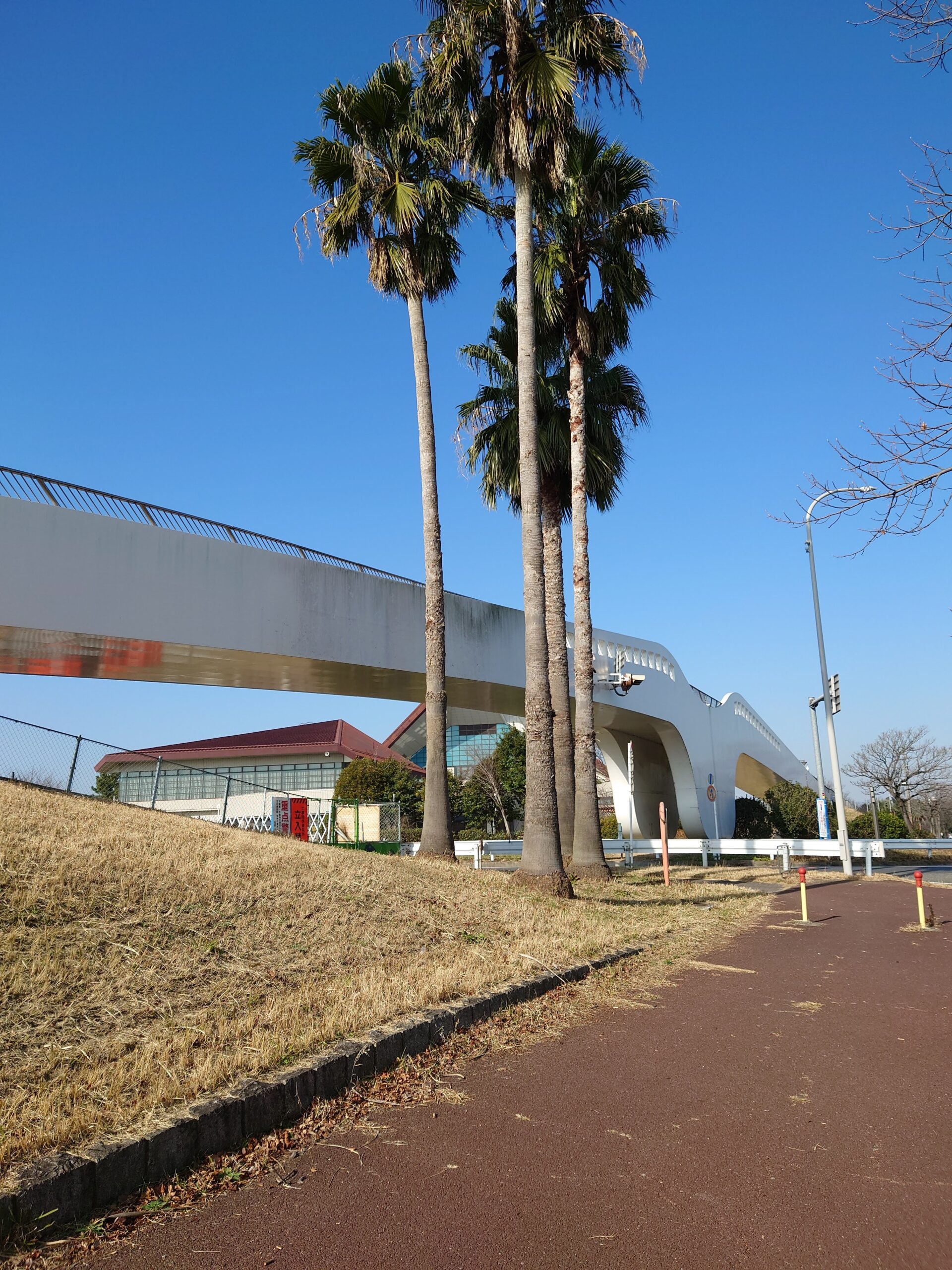 稲永公園