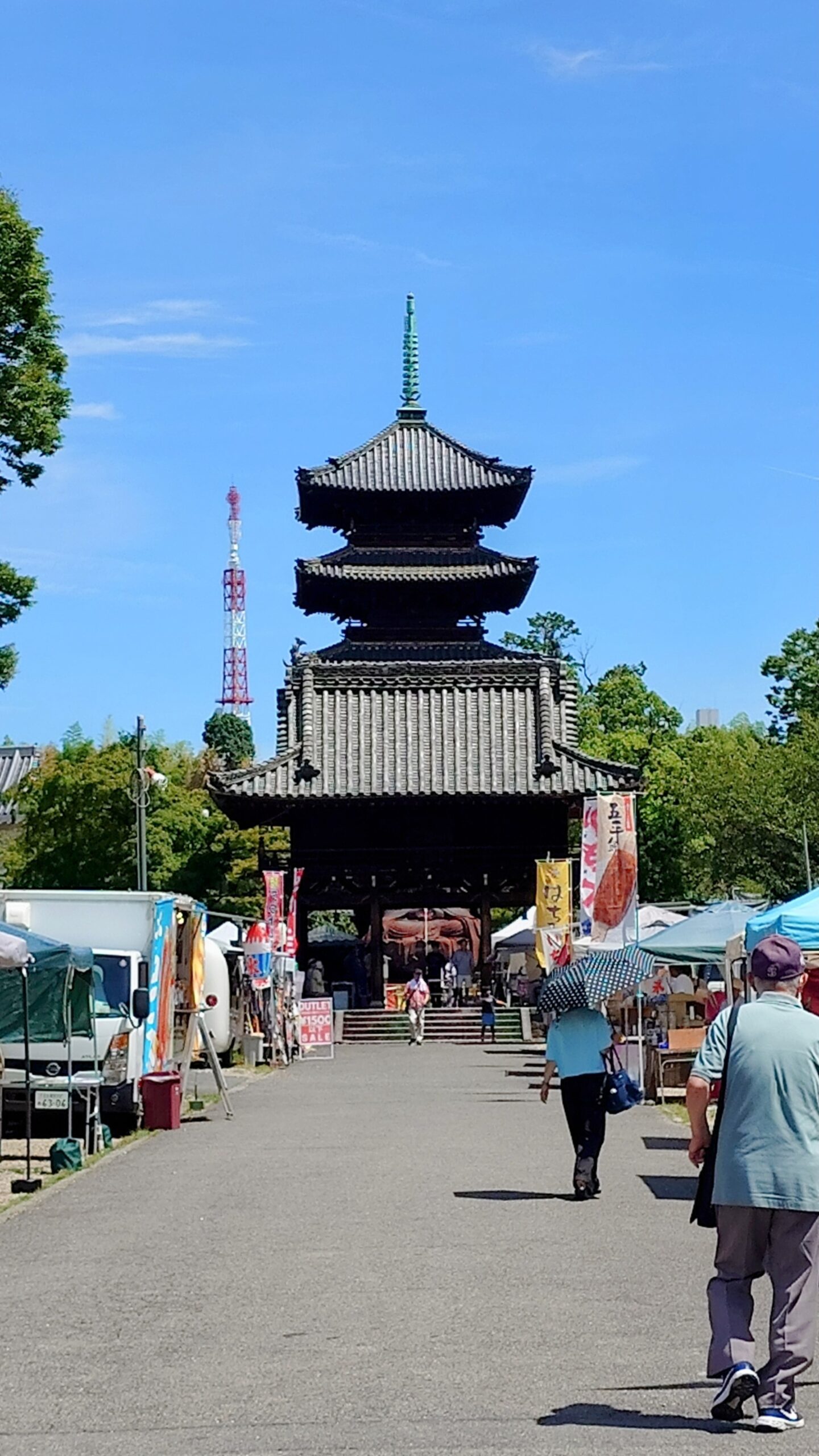 八事興正寺